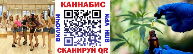 Купить ГАШИШ  МАРИХУАНА  КОКАИН  Героин  МЕФ  Тула