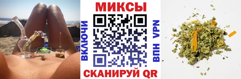 Купить где  Тула  Бутират BDO 
