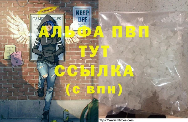 МДПВ Заволжье