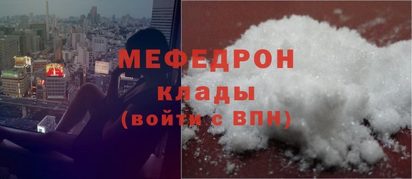 гидра Заводоуковск