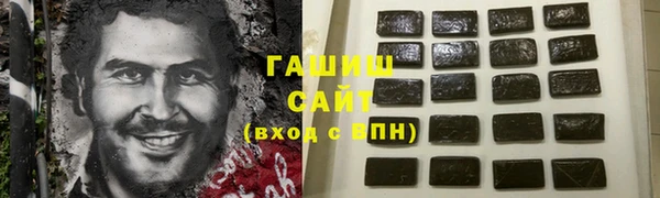 скорость mdpv Заволжск