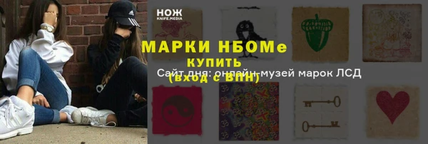 МДПВ Заволжье