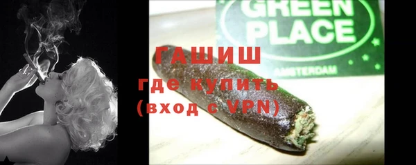 скорость mdpv Заволжск