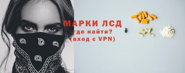 скорость mdpv Заволжск