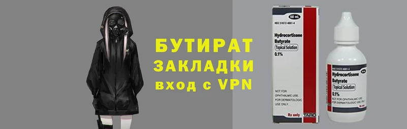МДПВ Заволжье