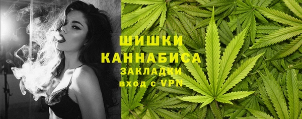МДПВ Заволжье