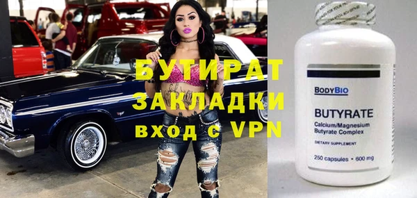 МДПВ Заволжье