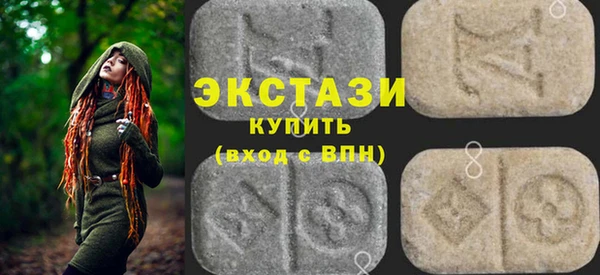 МДПВ Заволжье