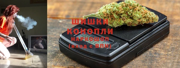 МДПВ Заволжье