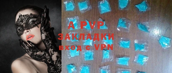 МДПВ Заволжье