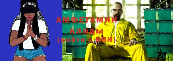 МДПВ Заволжье