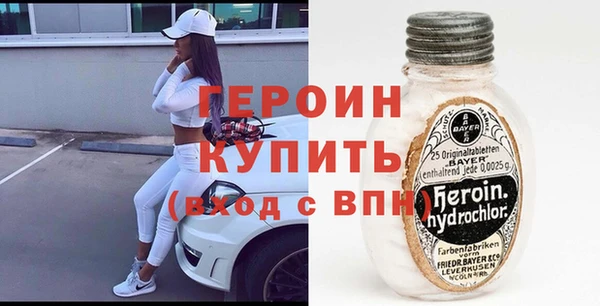 МДПВ Заволжье