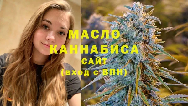МДПВ Заволжье
