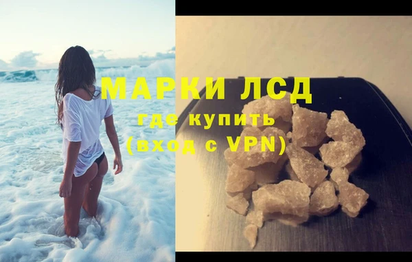 МДПВ Заволжье