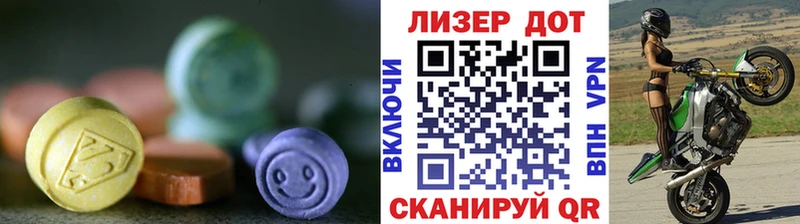 Купить закладки Тула Лсд 25 экстази кислота