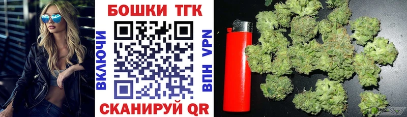Купить  Тула  Конопля VHQ 